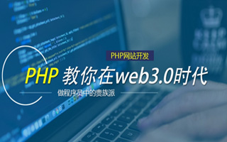 阿拉尔 mongo排序sort,php如何按顺序排列数组？